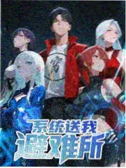 神马未来影院 专题图鉴 夜行叙事图鉴封面